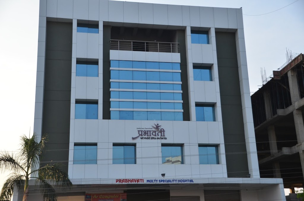 Dr. Prabhavati Multispeciality Hospital Cardiology Diabetology Critical Care Rheumatology Pulmonology In Latur