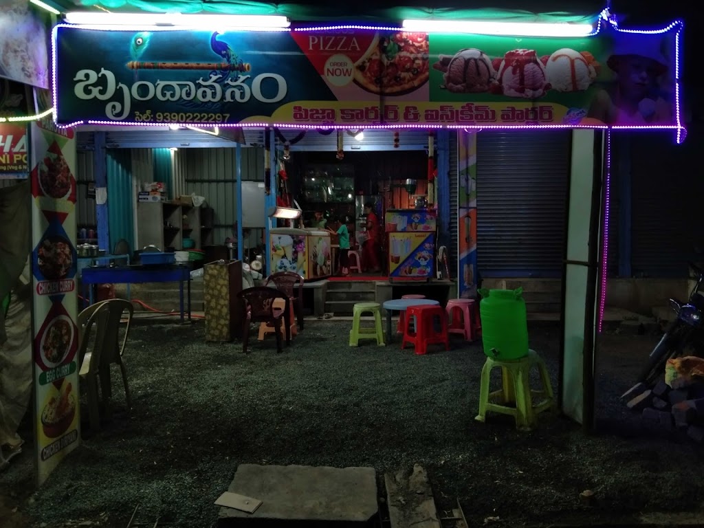 Brindhavan Pizza Ice Cream Parlour