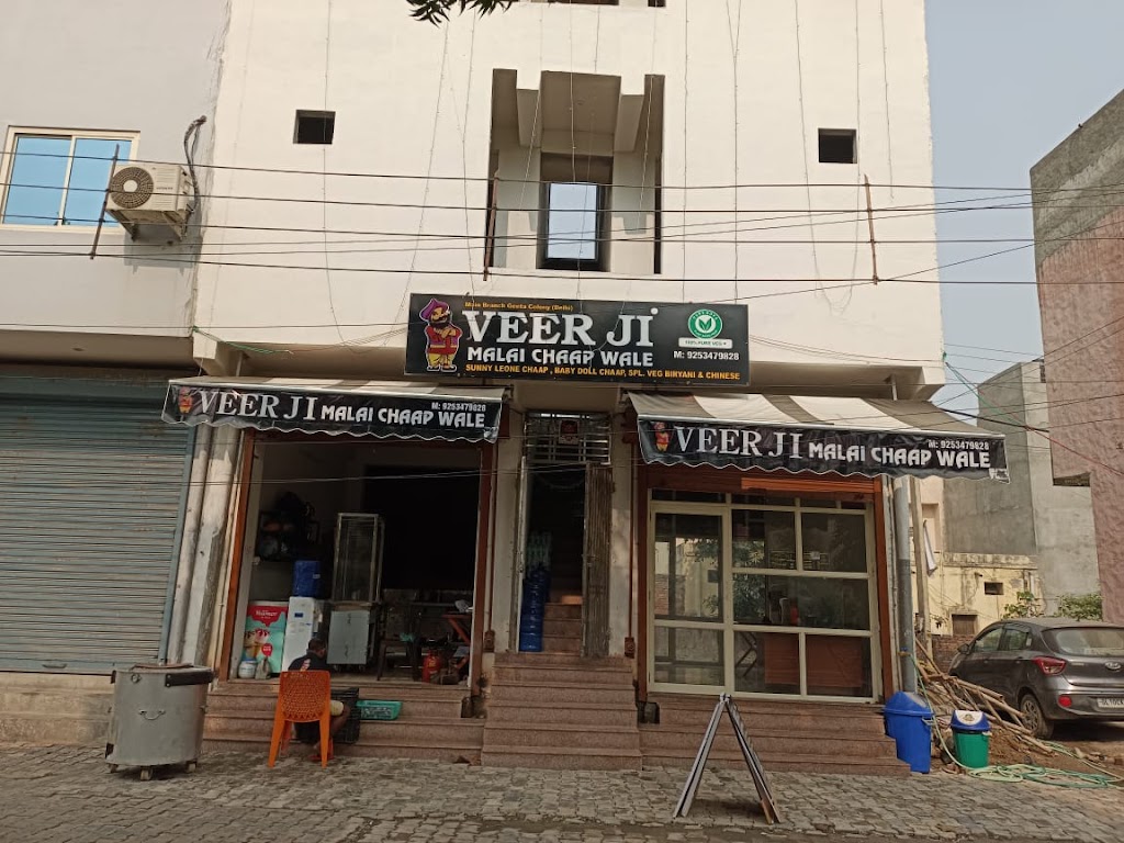 Veerji Malai Chaap Wale Palwal Haryana