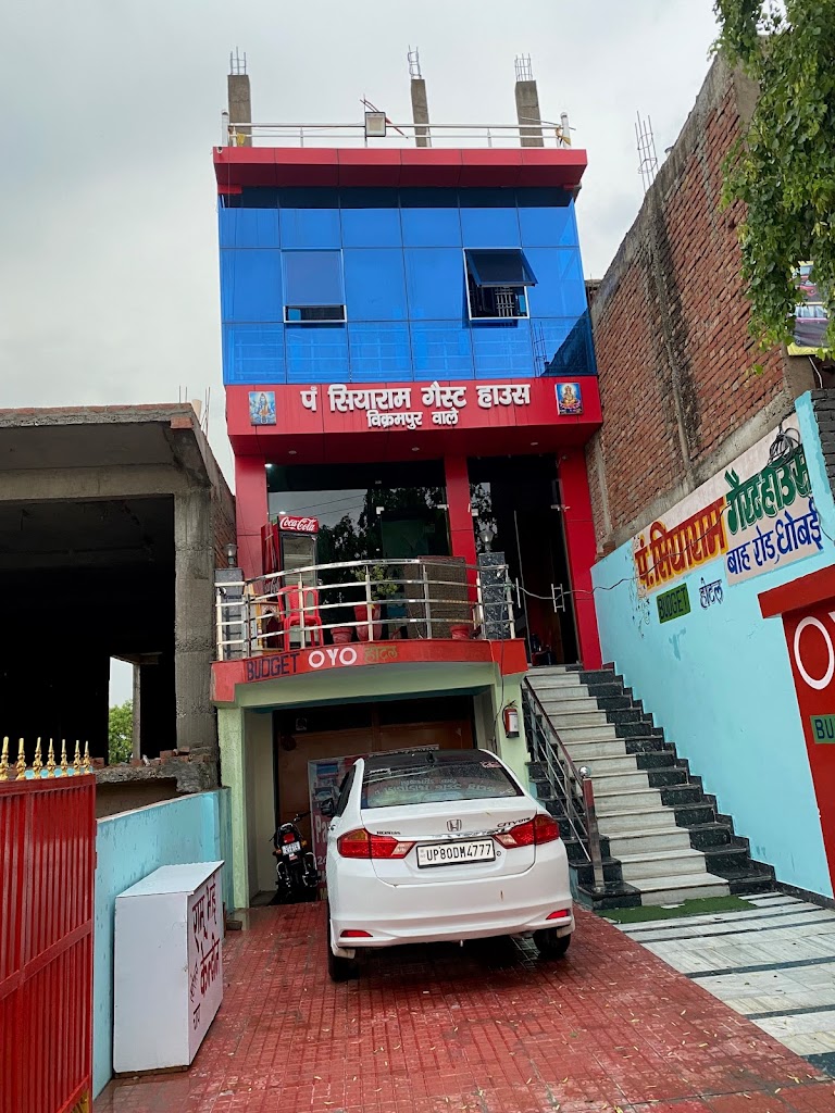 Pandit Siyaram Guest House