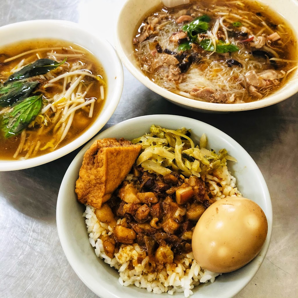 禾田魷魚羹小吃店 的照片