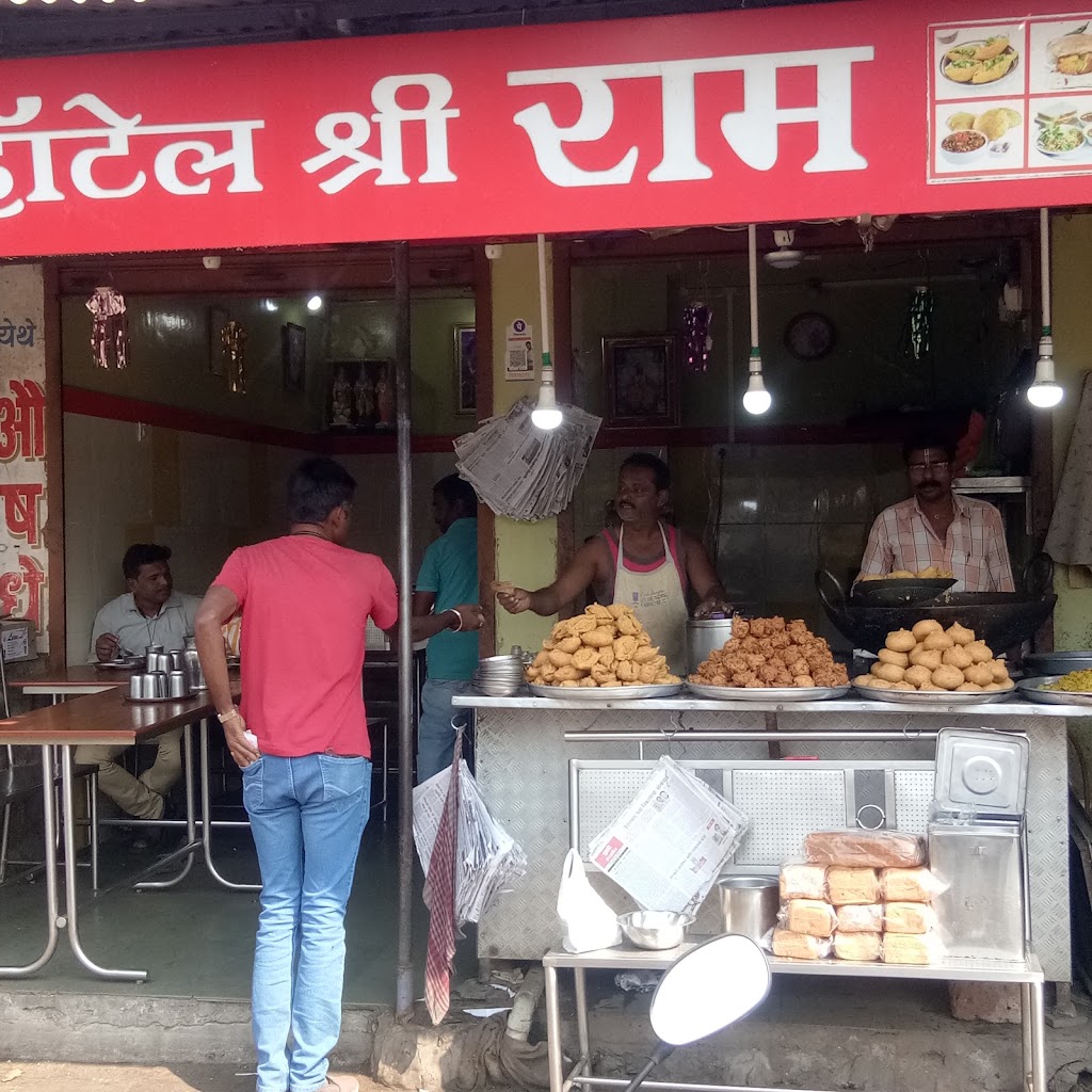 Hotel Shri Ram