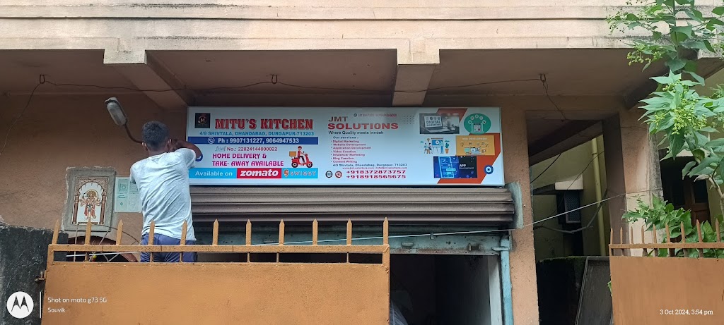Mitu S Kitchen