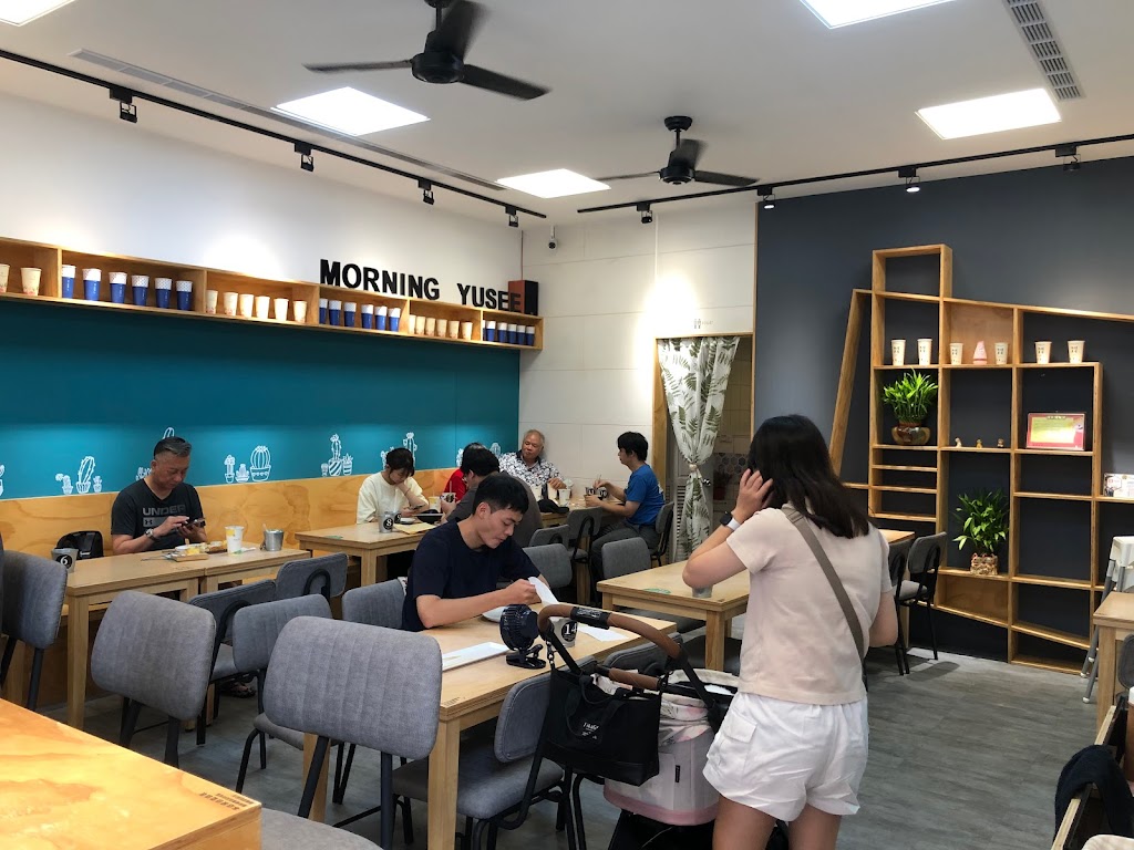 早安有喜-桃園藝文店「早午餐、咖啡」 的照片