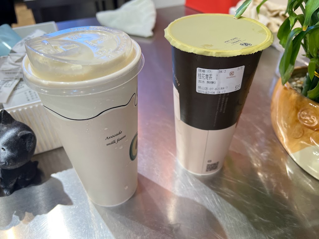 大茗本位製茶堂 高雄岡山店 的照片