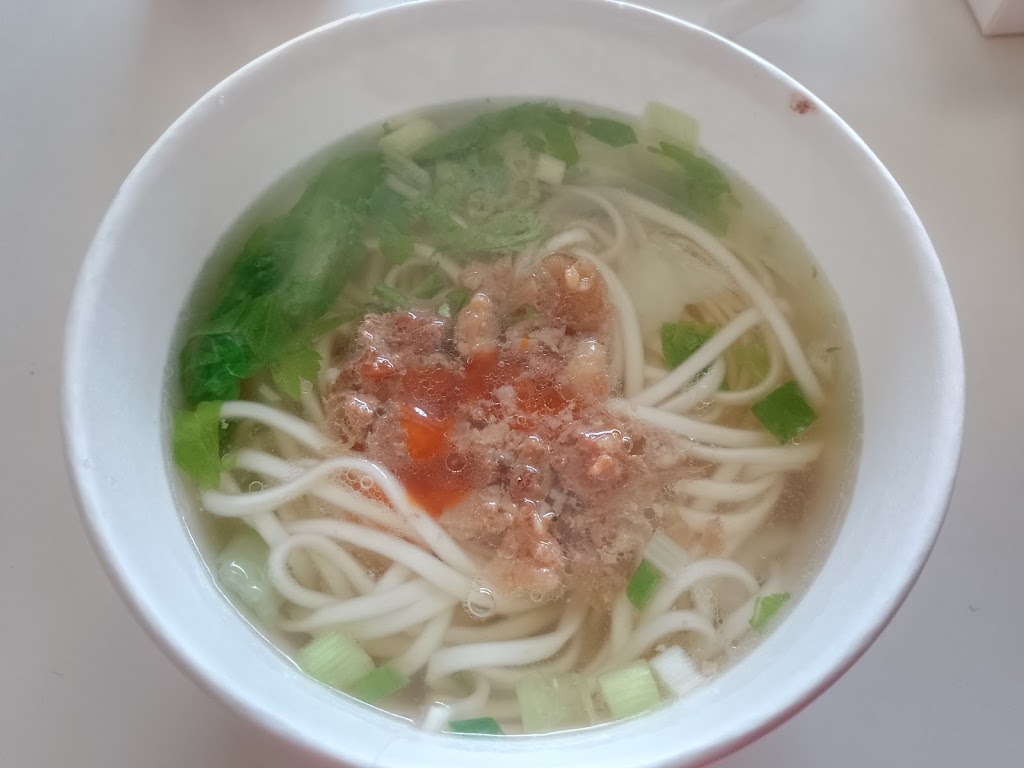 台灣味牛肉麵 的照片