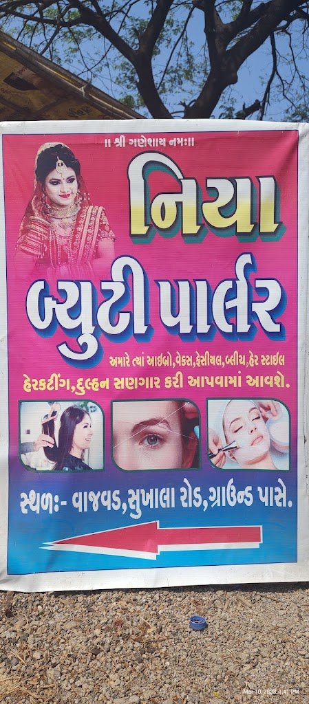 Niya Beauty Parlour