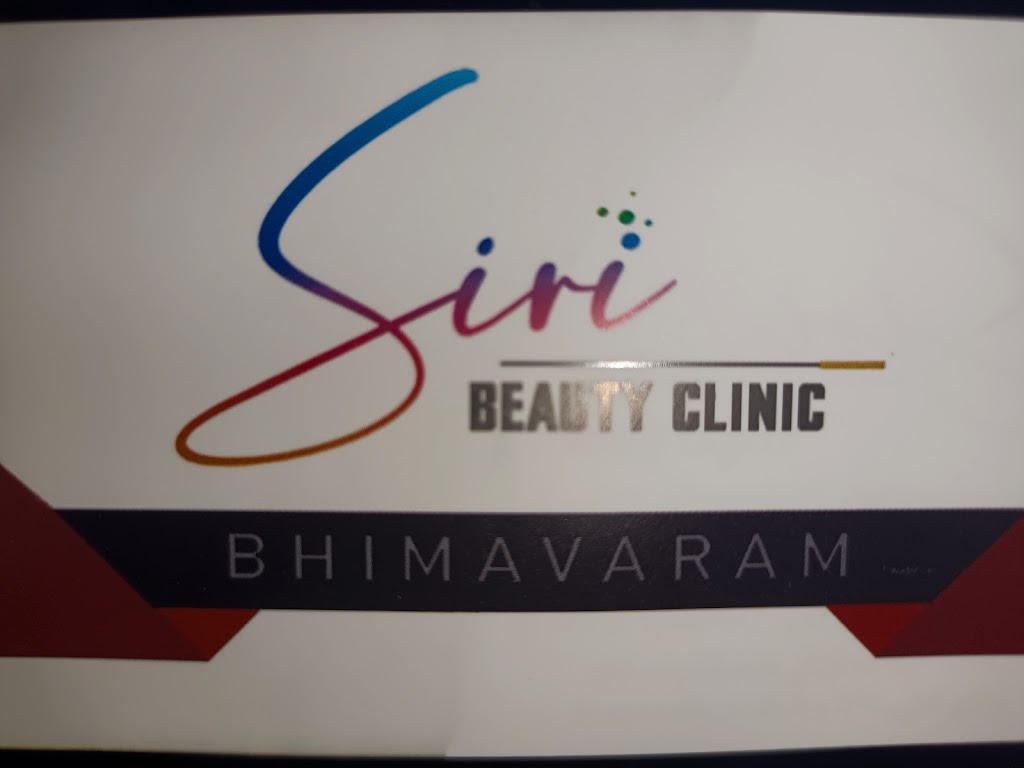 Siri Beauty Clinic Boutique