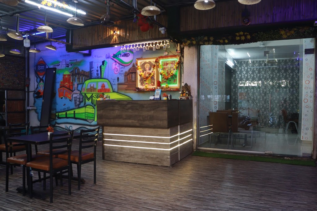 Atithi Pure Veg Family Restaurant