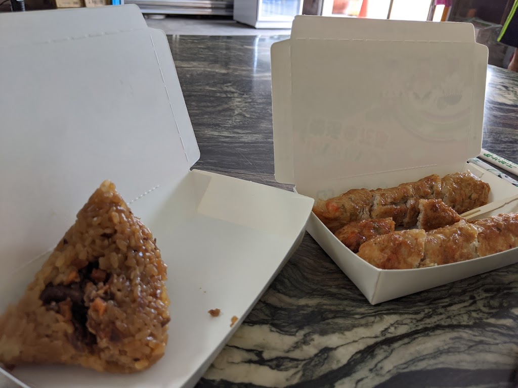 新城老街古早味G捲 的照片