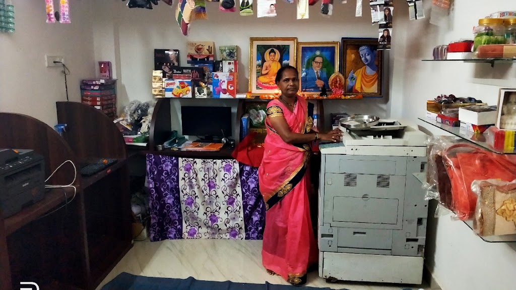 Adhar Kendra Varsha General Store