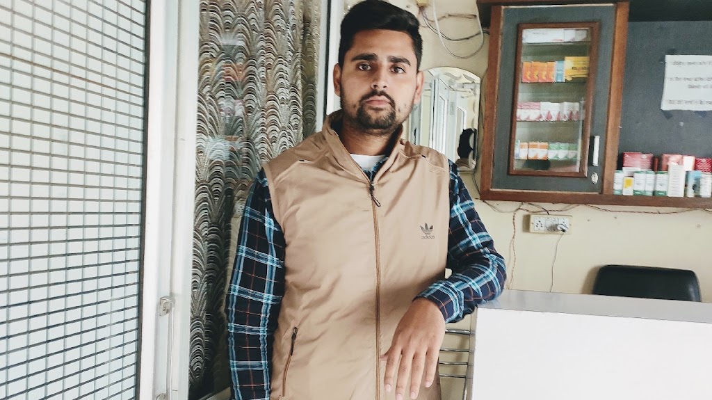 Sant Eye Clinic