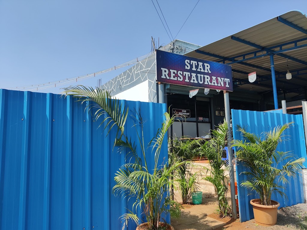 Star Garden Restaurant