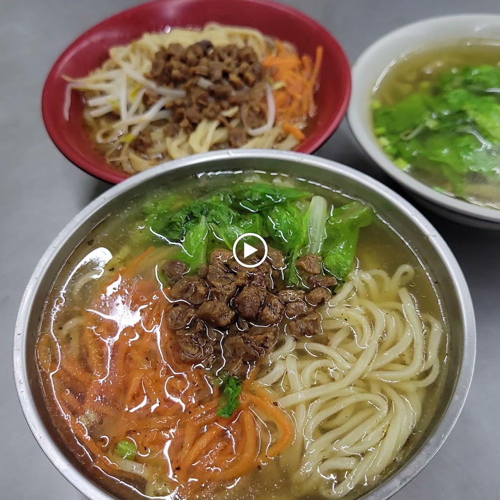 東海素食 的照片