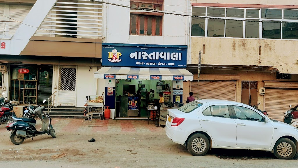 Nastawala Piyush Bhavnagri