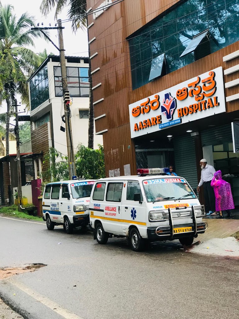 Dr. Aasare Hospital