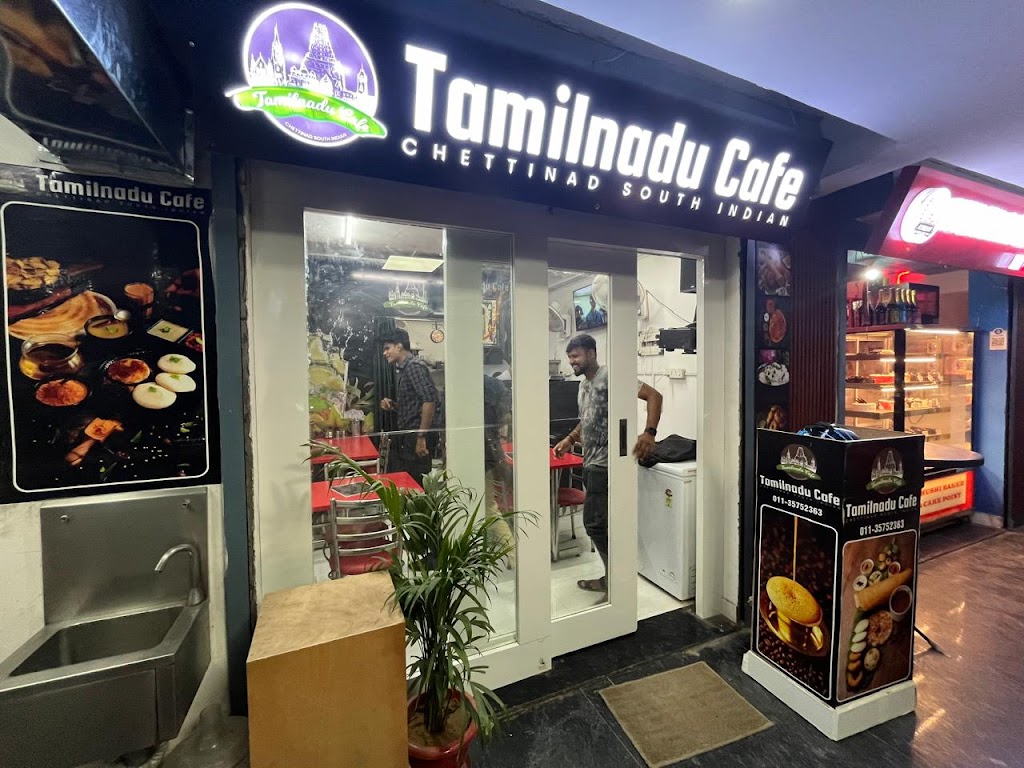 Tamilnadu Cafe