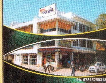 Murli Hotel