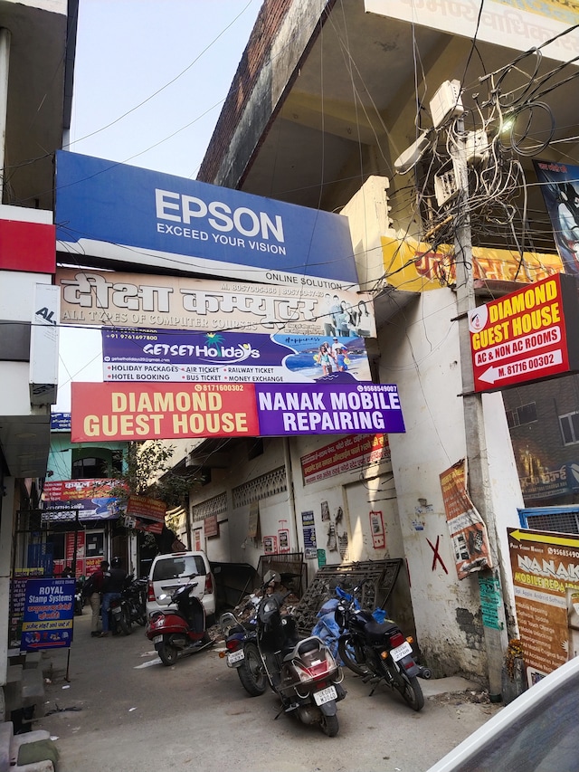 Oyo Diamond Guest House