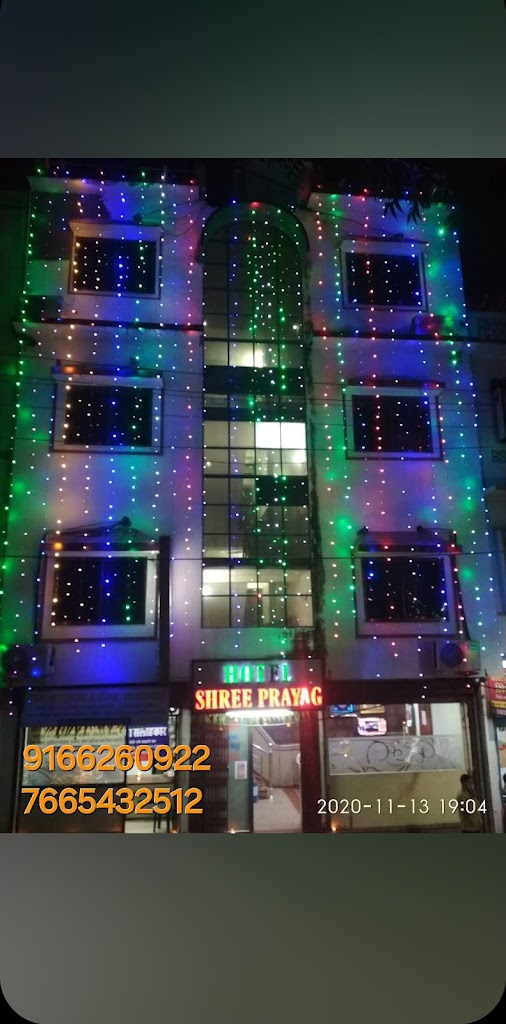 Hotel Shree Prayag