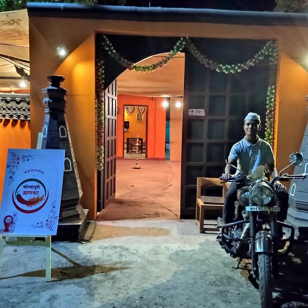 Kolhapuri Zhanaka Family Restaurant