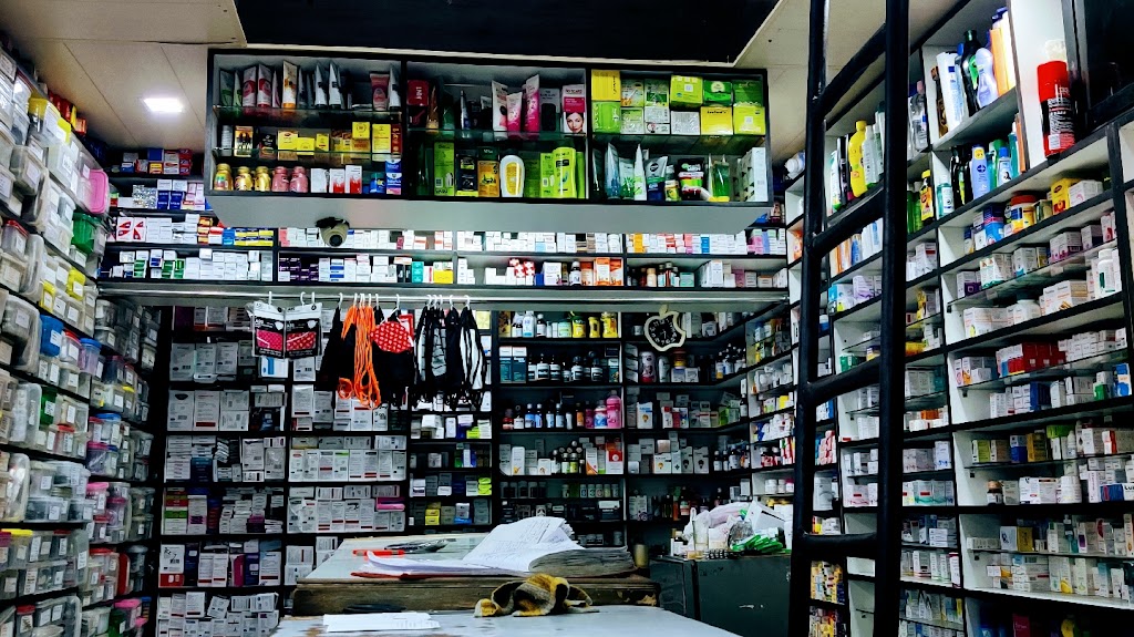 Dr. Balraj Medical Agencies