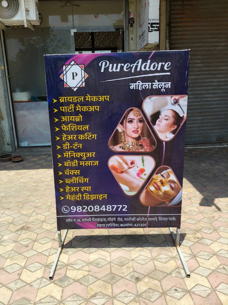 Pureadore Women S Salon