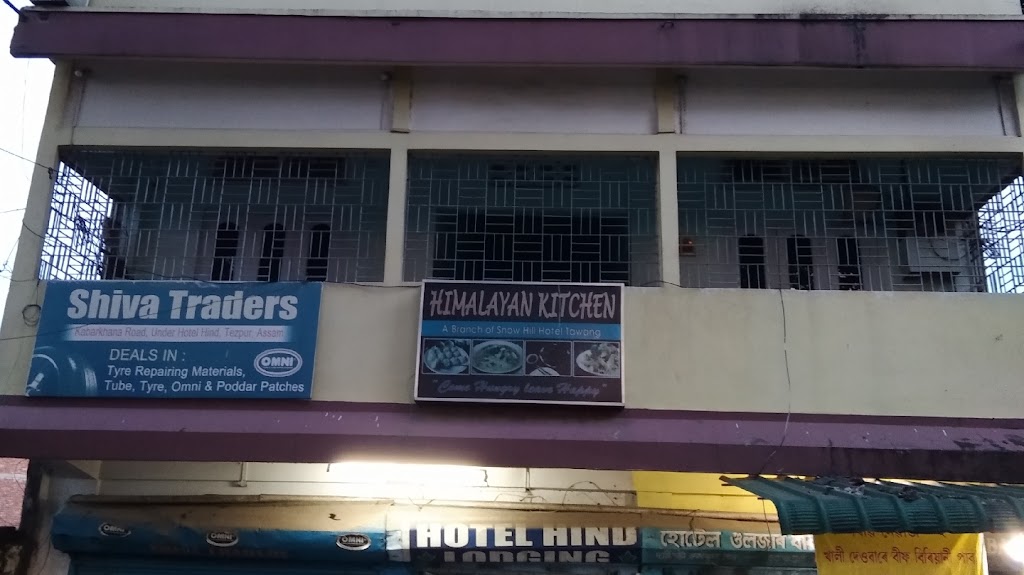 Hotel Hind