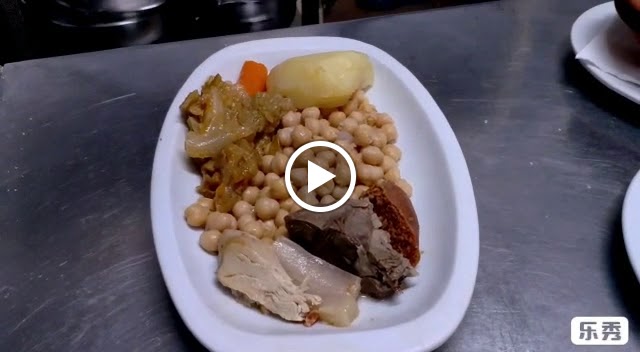 La Taberna de Juan — Del propietario