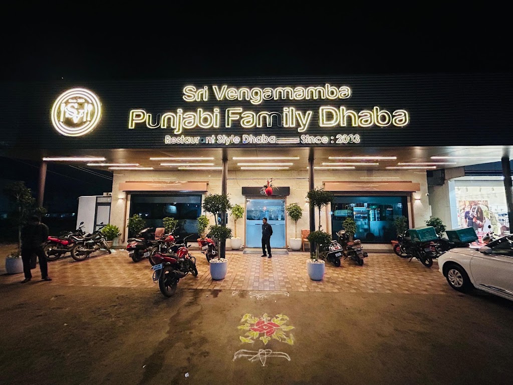 Sri Vengamamba Punjabi Family Dhaba