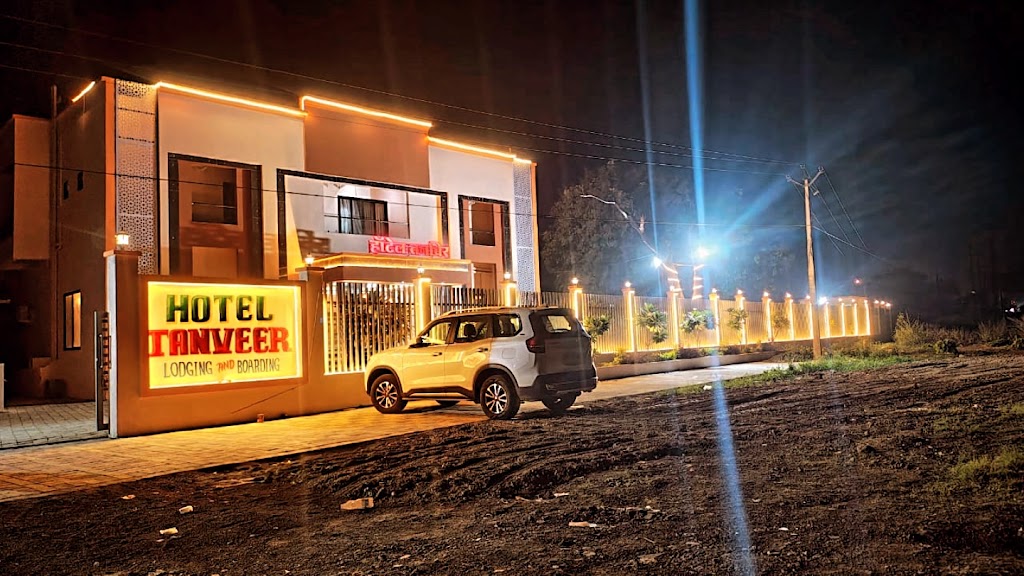 Hotel Tanveer