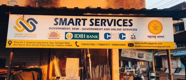 Smart Services