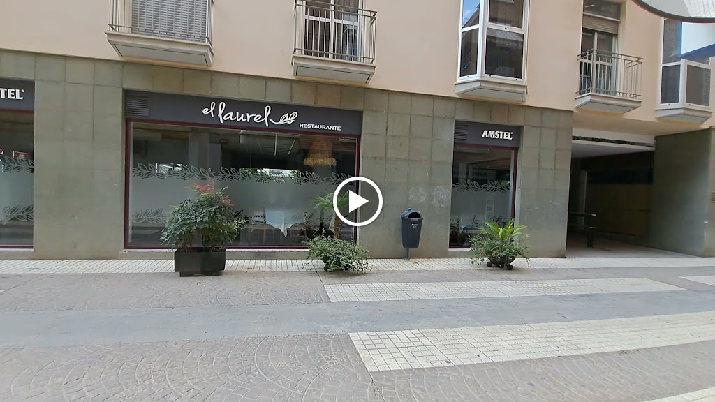 El laurel de lorca 2024 — Videos