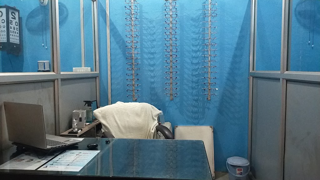 Drishti Eye Care