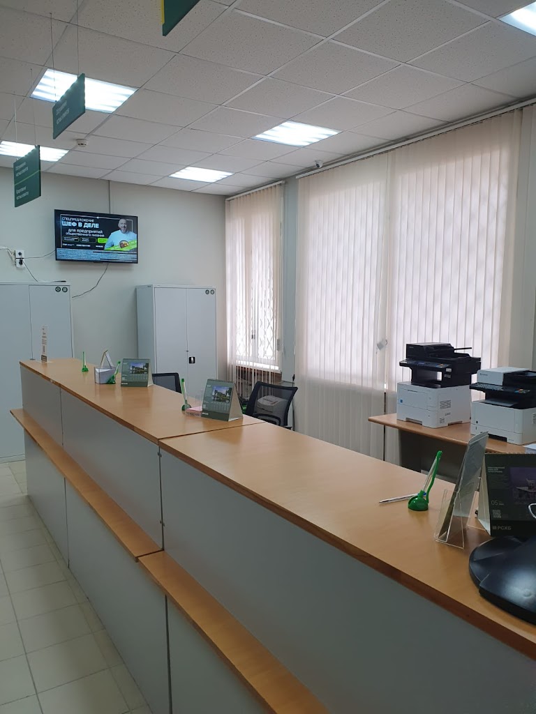  Россельхозбанк