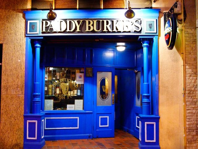 Paddy Burkes