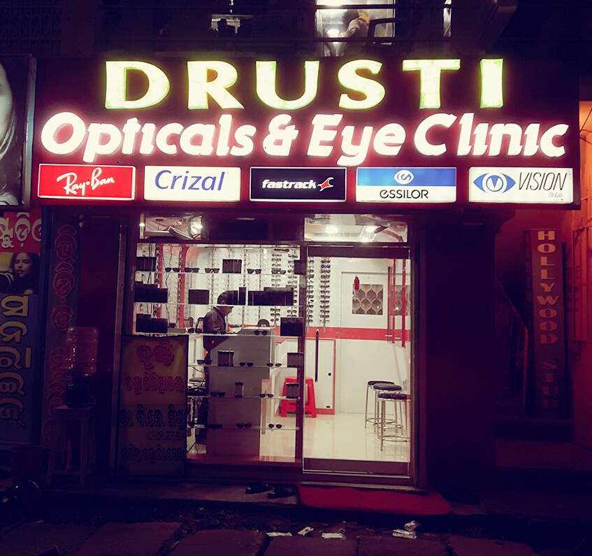 Drusti Opticals Eye Clinic