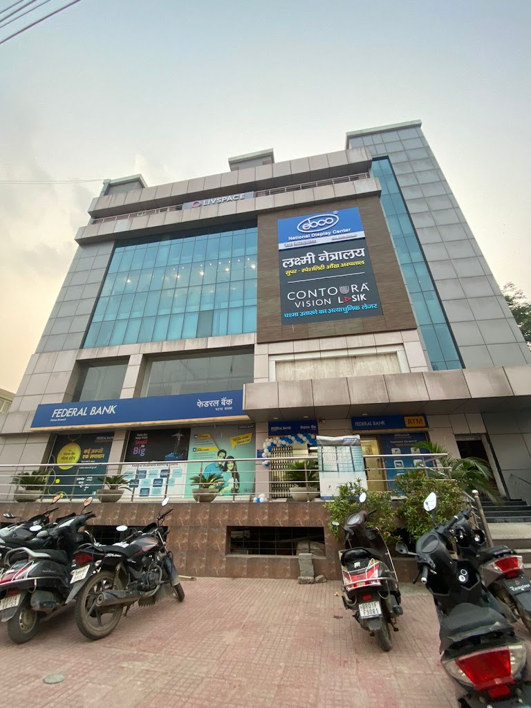 Laxmi Netralaya Best Eye Hospital In Patna