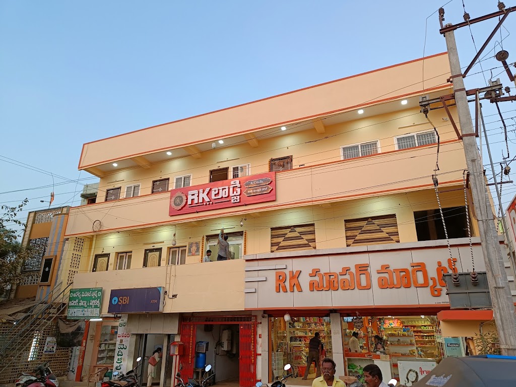 R K Lodge Mini Function Hall