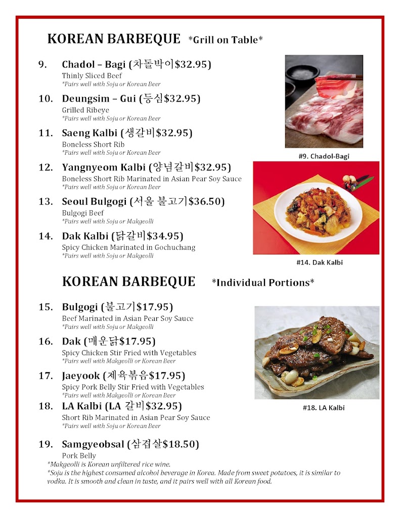  Stone Bowl Grill | Korean-Style Hot Stone Bibimbap