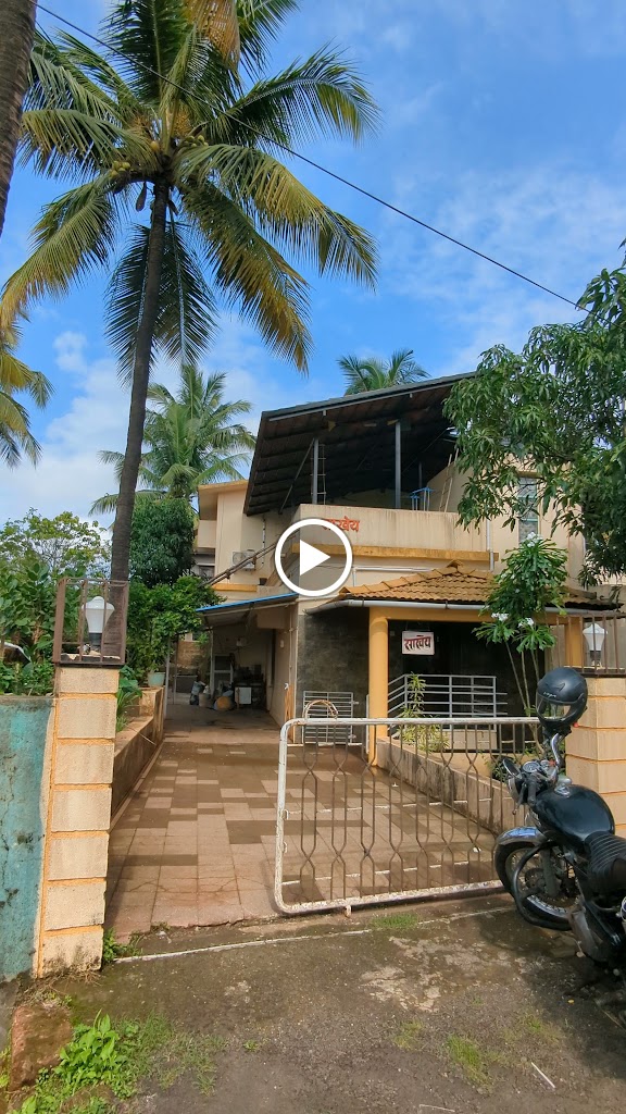 Sakhey Homestay