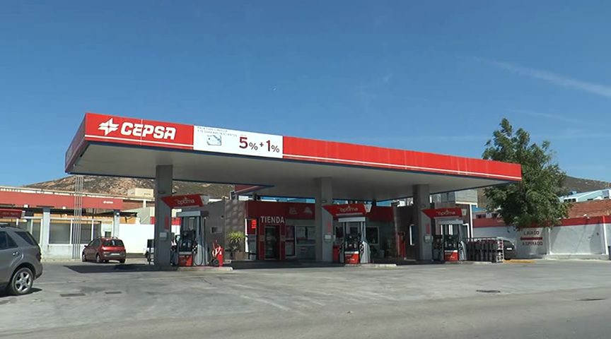 E.S.El Higueron S.l.