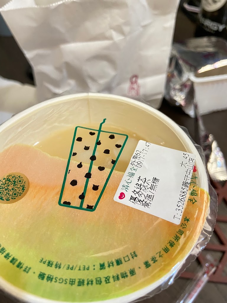 清心福全義守中山店-珍珠奶茶手搖飲料專賣店 的照片