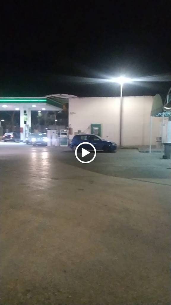 bp SANLUCAR BONANZA: Estacion de servicio — Videos
