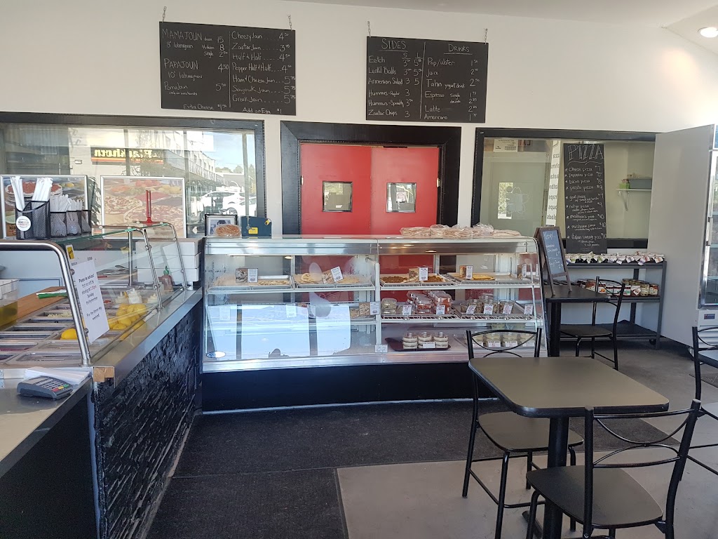 Mamajoun Pizzeria in Toronto