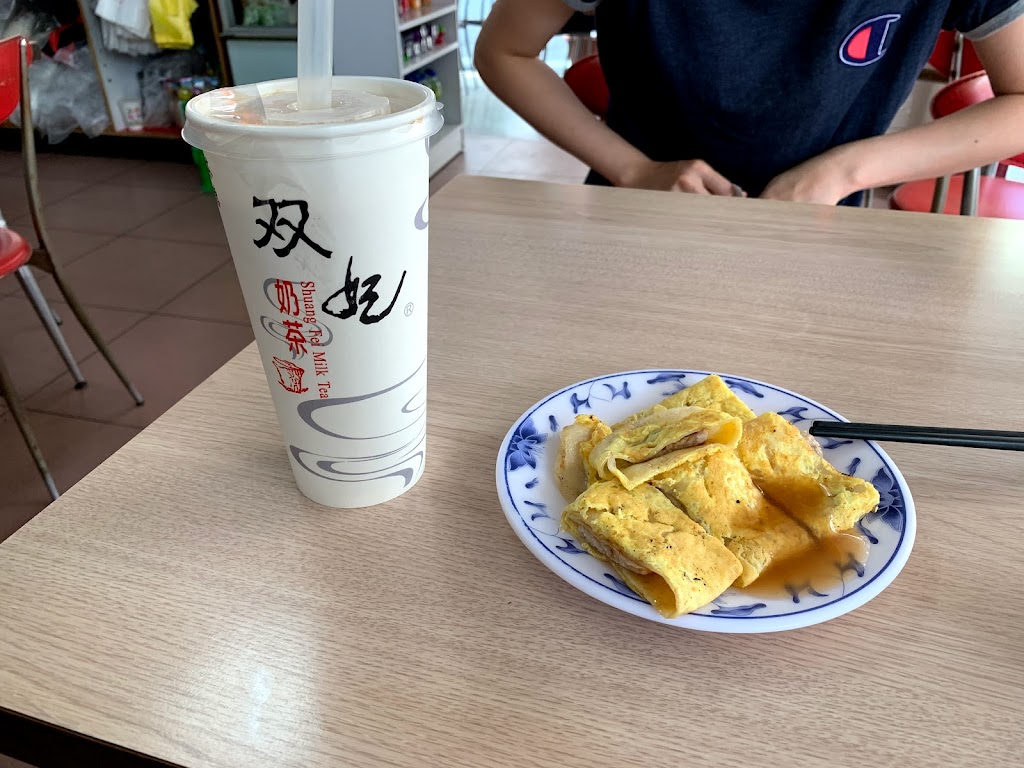 新樂街美而美早午餐 的照片