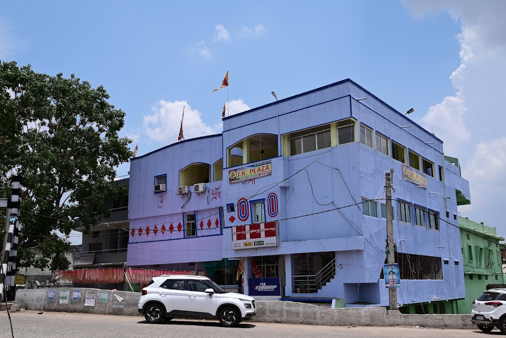 Hotel J K Plaza