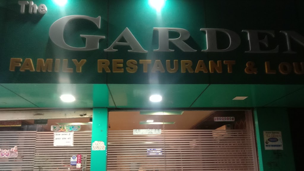 The Garden Family Restaurant