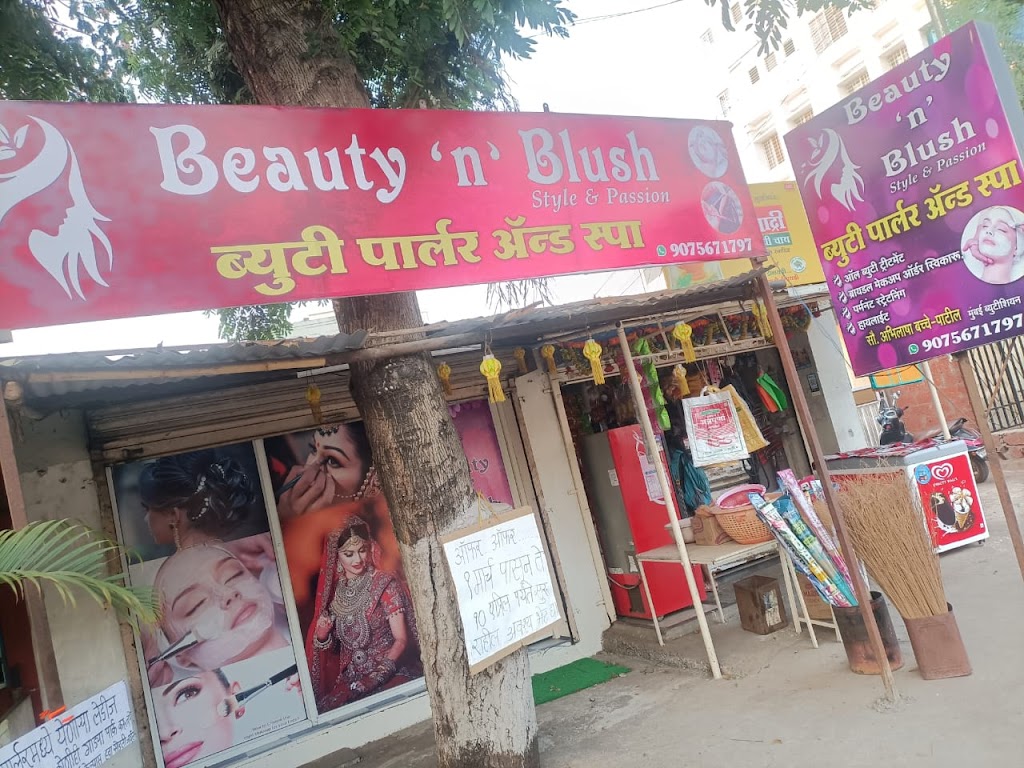 Beauty N Blush Parlour Spa