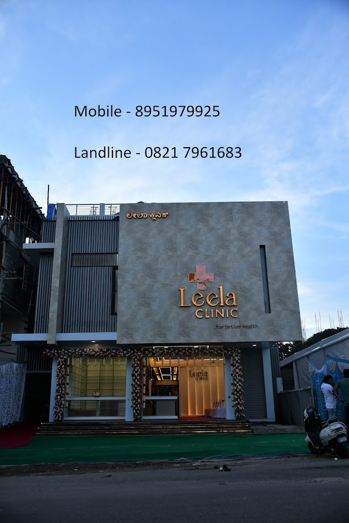 Dr. Leela Clinic
